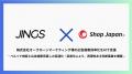 株式会社JINGS、株式会社オークローンマーケティング