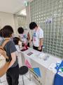 ワークアリーナ天王洲、2026年7月26日（日）開催のブ