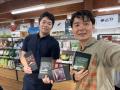 Fuji-Ochaとして静岡県内で初の店頭販売、道の駅「伊