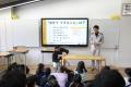 住宅リフォーム会社が学校へ。「住まい」から未来を考