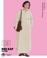ワークウェアブランド「RED KAP」とFREAK’S STORE別注
