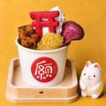 まるで秋の味覚の小さな宝箱！縁起物専門店が手がける