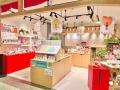 まるで秋の味覚の小さな宝箱！縁起物専門店が手がける