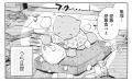 漫画『たぬきはたぬき』×東武動物公園コラボイベutf-8