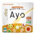 値上げラッシュに逆行。価格はそのまま、中身は1.4倍