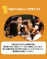 西部ガスグループ後援　親子向けコンサート「ようこそ