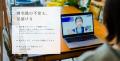 産後ケアニーズ、「産後に困って」だけではなかった。