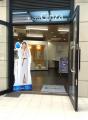 【株式会社Ginza】府中市役所内総合インフォメーショ