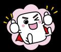 【レック】「激落ちくん(R)」初の有料LINEスタンプ全3 【レック】「激落ちくん(R)」初の有料LINEスタンプ全3