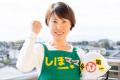 mederi、女性のための防災ガイドブック『Safe for you