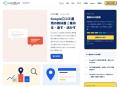 MEO・口コミ・AI検索の実務メディア「LocalBuzz Magaz