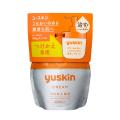 ＼ずっと、ずっとユースキン。レシートキャンペーン開