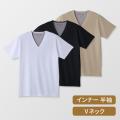 「ずっと元気でいてね。」の想いを贈るリカバリーウェ