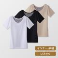 「ずっと元気でいてね。」の想いを贈るリカバリーウェ