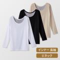「ずっと元気でいてね。」の想いを贈るリカバリーウェ