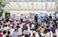 【経堂コルティ】小田急電鉄・京王電鉄・東急電鉄の3