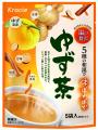 和漢素材のおいしさを楽しむ温活ブランド「温の贅沢」