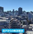三井不動産レジデンシャルにてダイナミックマッププラ
