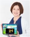 そろばん式暗算学習アプリ「そろタッチ」、10周年記念