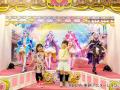 名探偵プリキュア！ いっしょになぞとき！ はなまるか