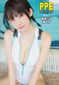 『近代麻雀』2026年10月号9月1日発売！　表紙＆巻頭グ