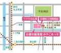 【京都・岡崎】秋の大型連休にハンドメイドとグルメを
