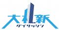 ベスカ株式会社　初の地方拠点「札幌オフィス」を開設
