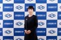 【大阪産業大学 初の女性・歴代最年少学長が誕生utf-8