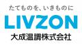 大成温調、本社を「OIMACHI TRACKS」へ移転