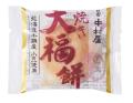 あんこスイーツのラインアップを強化。専門店品質のあ