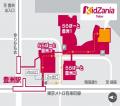 U12バリュープラン加入者およびPontaパス会員対象、「