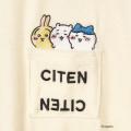 「ちいかわ」「CITEN（シテン）」スペシャルコレクシ
