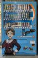 春に続き第2弾！ 「京阪電車×響け！ユーフォニアutf-8