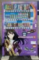 春に続き第2弾！ 「京阪電車×響け！ユーフォニアutf-8