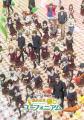 春に続き第2弾！ 「京阪電車×響け！ユーフォニアutf-8
