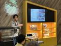 【京都水族館】ミミクリーアイテムを通じオオサutf-8
