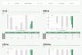 PRISM BioLab、コーポレートサイトを全面リニューアル