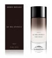 LE SEL D'ISSEY PARFUM「ル セルドゥ イッセイ パル