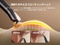 Dreame、多機能グルーミングシェーバー「SwiftBlade」