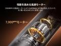 Dreame、多機能グルーミングシェーバー「SwiftBlade」