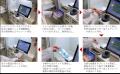 イトーキ、くすりの福太郎店舗で薬剤師のピッキング業