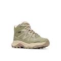 【MERRELL】雨の日も、トレイルを快適に。GORE-TEX(R)