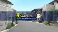 「不動産アニキ」小林大祐、立教大学・小口ゼミで「AI