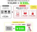 ストックフォトのアフロ、写真・イラストが550円から