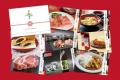 埼玉県内のスポットを巡る『デジ玉スタンプラリー2026