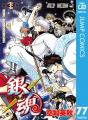 異世界から幕末まで、和風名作祭り！dアニメストアの