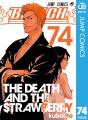 夏アニメ作品を電子書籍で一気読み！dアニメストアで