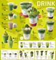 【2026年9月2日オープン】西尾抹茶専門ブランド「抹茶
