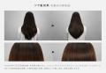 STELLA BEAUTE、ヘアケアシリーズ待望の第二弾。ダメ