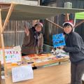 地域を旅するさとのば大学、学力ではなく「越境」に必